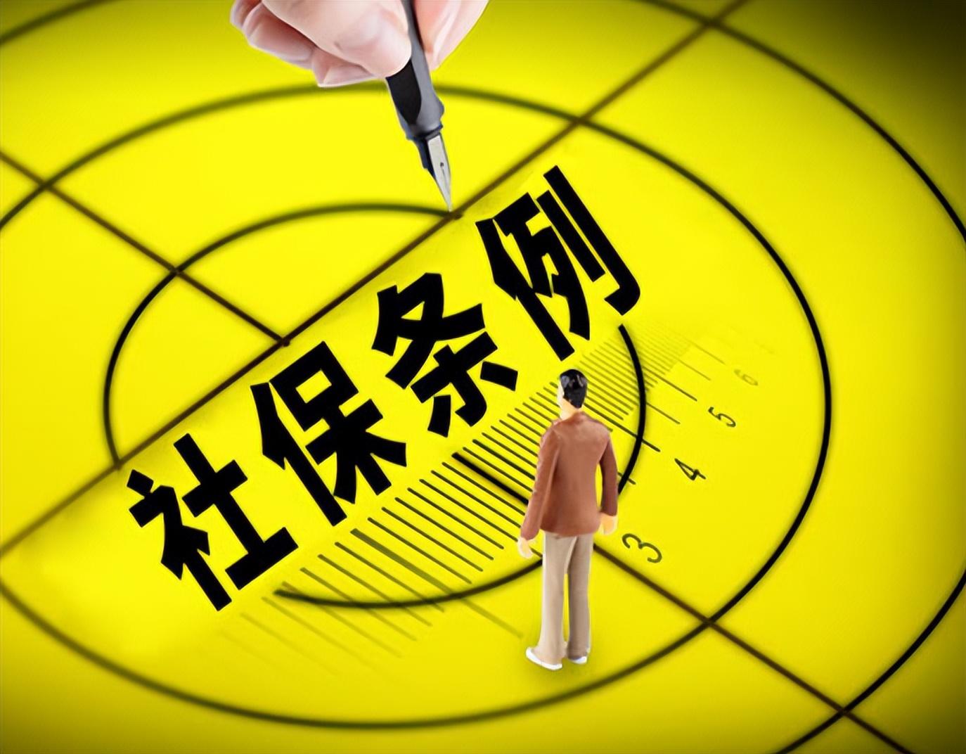 吐鲁番最新回收医保卡余额联系方式深圳方法分析(最方便真实的吐鲁番西安回收医保卡余额方法)