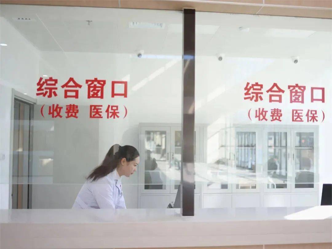 吐鲁番最新24小时医保取现回收商家方法分析(最方便真实的吐鲁番医保小额提取代办600以内方法)