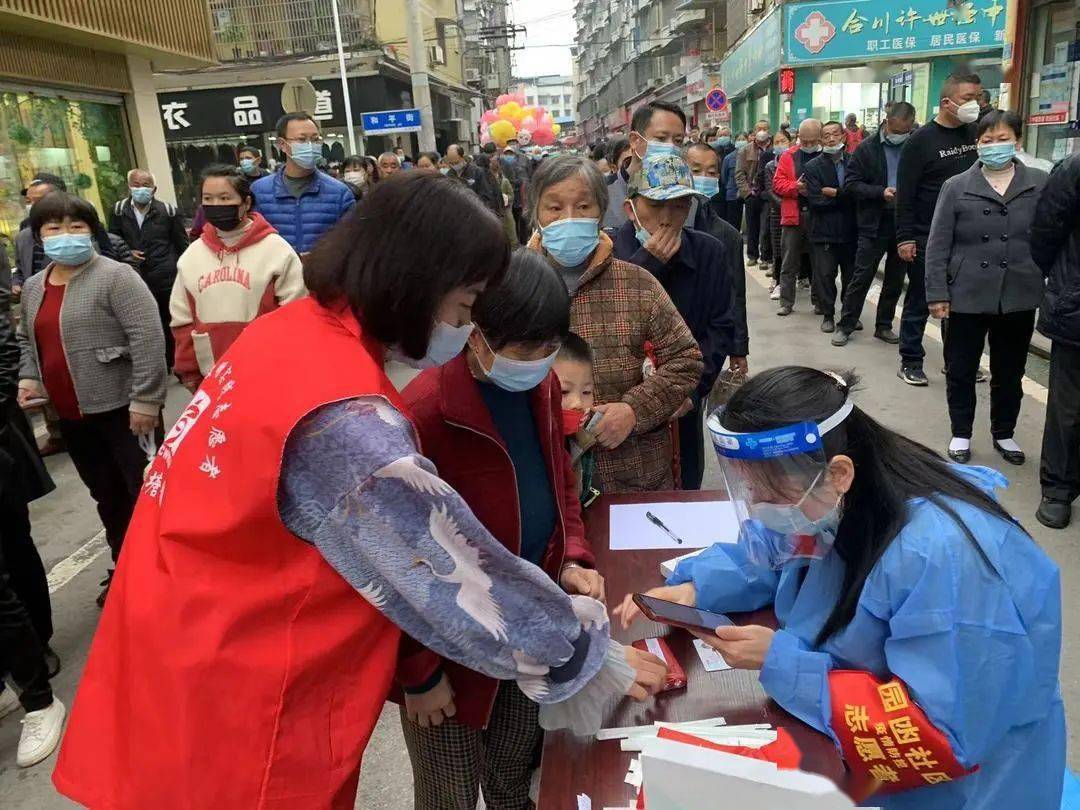 吐鲁番最新24小时医保取现回收商家方法分析(最方便真实的吐鲁番医保小额提取代办600以内方法)